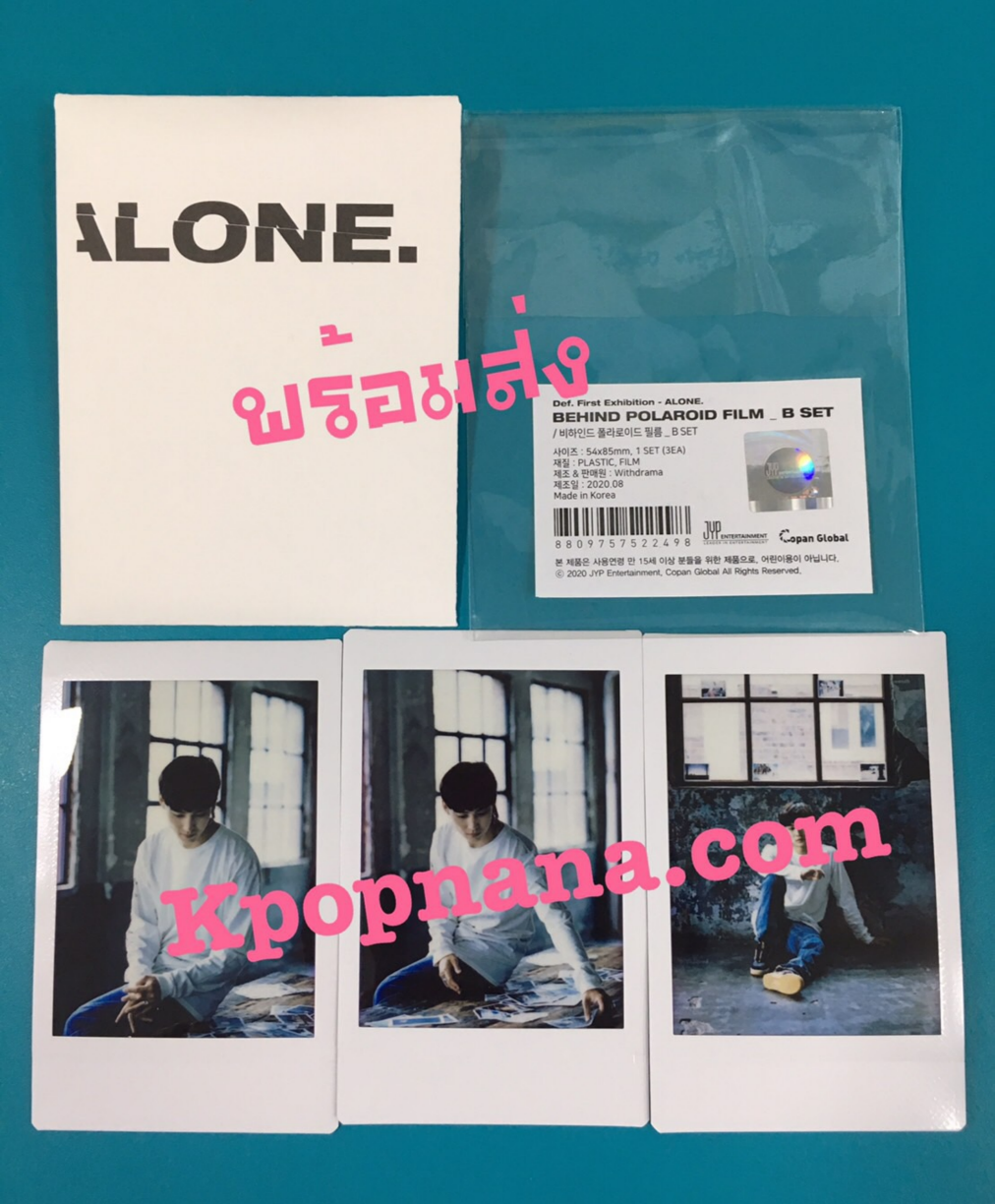 GOT7 -JB (Jay B ) - 07 Polaroid film / 2020 ALONE. แบบที่ 2 พร้อมส่ง