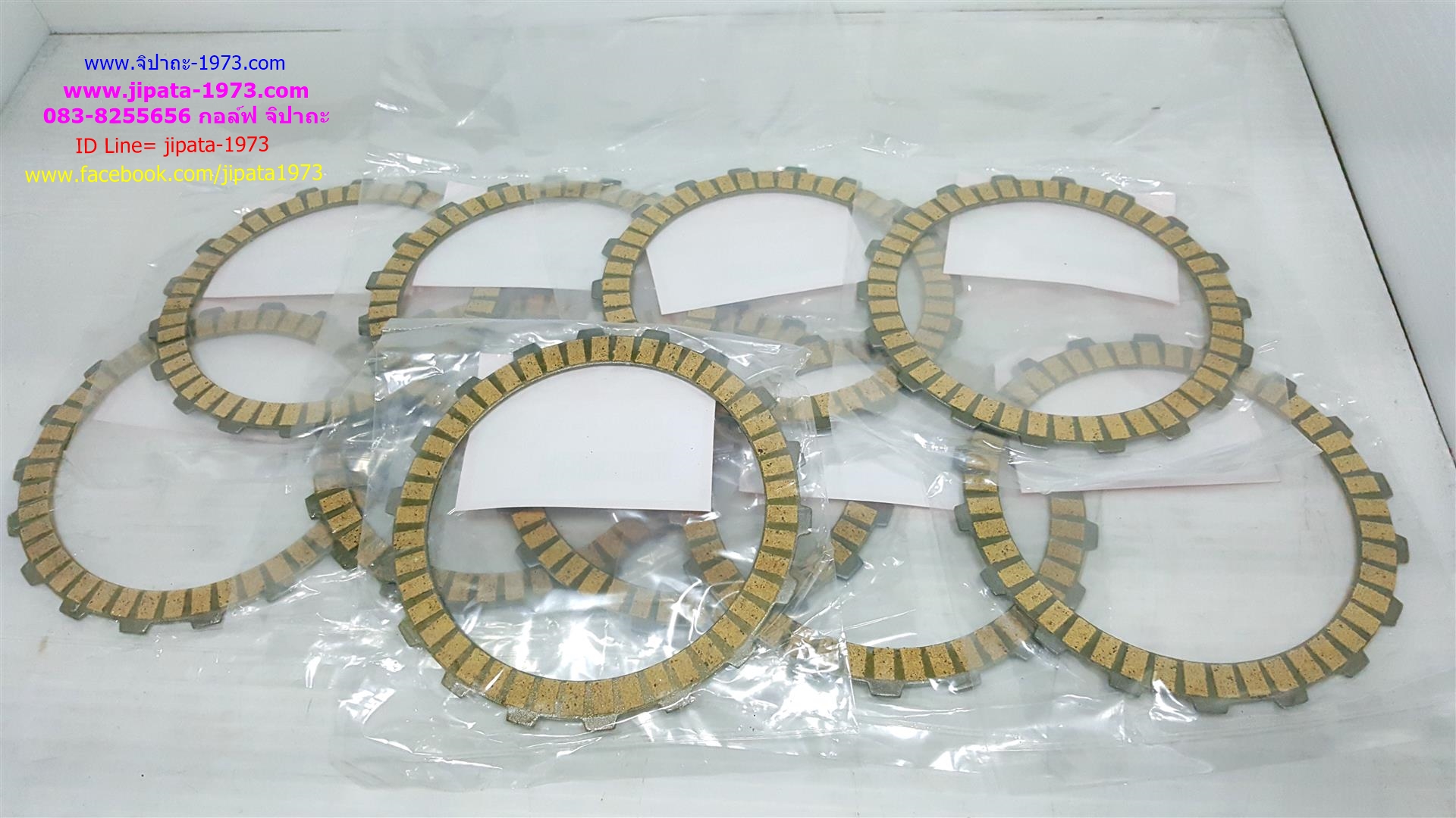 แผ่นคลัทช์ รถจักรยานยนต์ งานไต้หวัน เกรด A+++