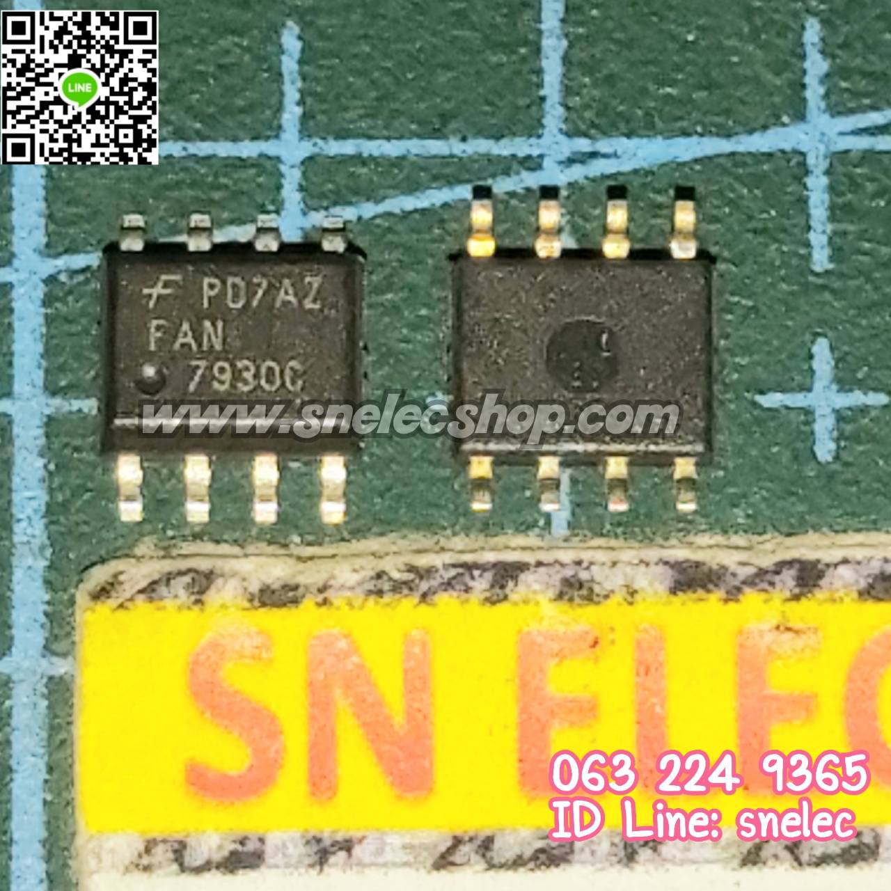 IC : FAN7930C SOP8 FAN7930 SOP 7930C SMD integrated circuit