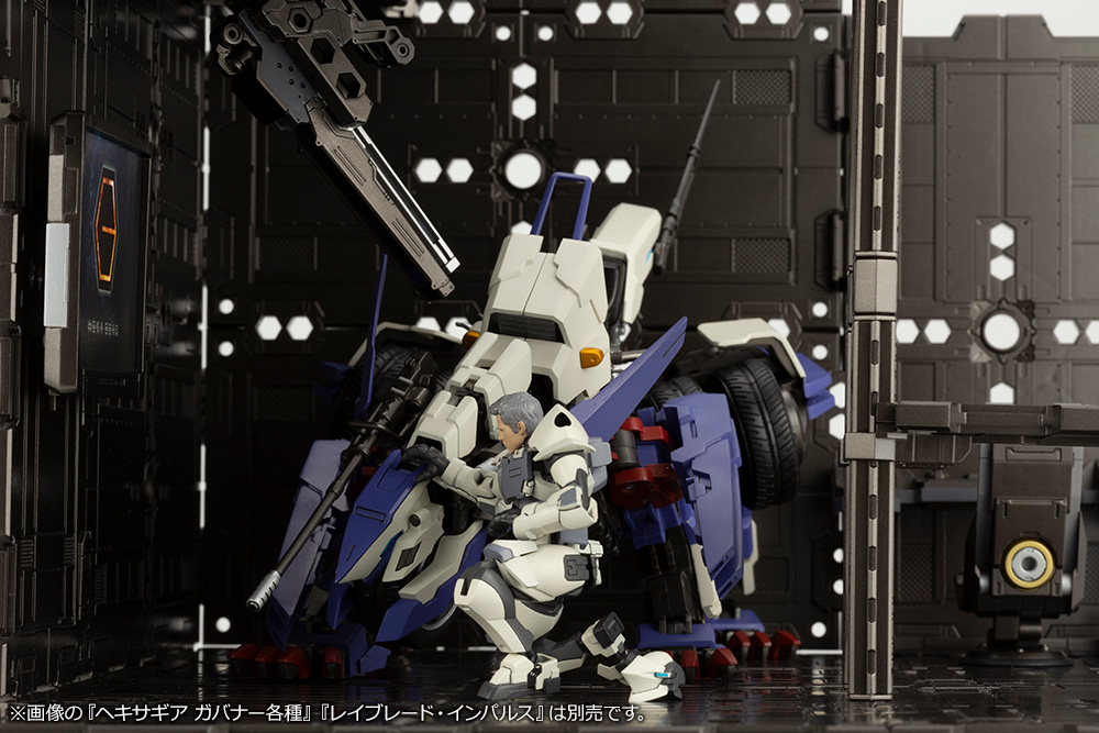 "Pre-Order" Hexa Gear Block Base 01 DX Head Quarters