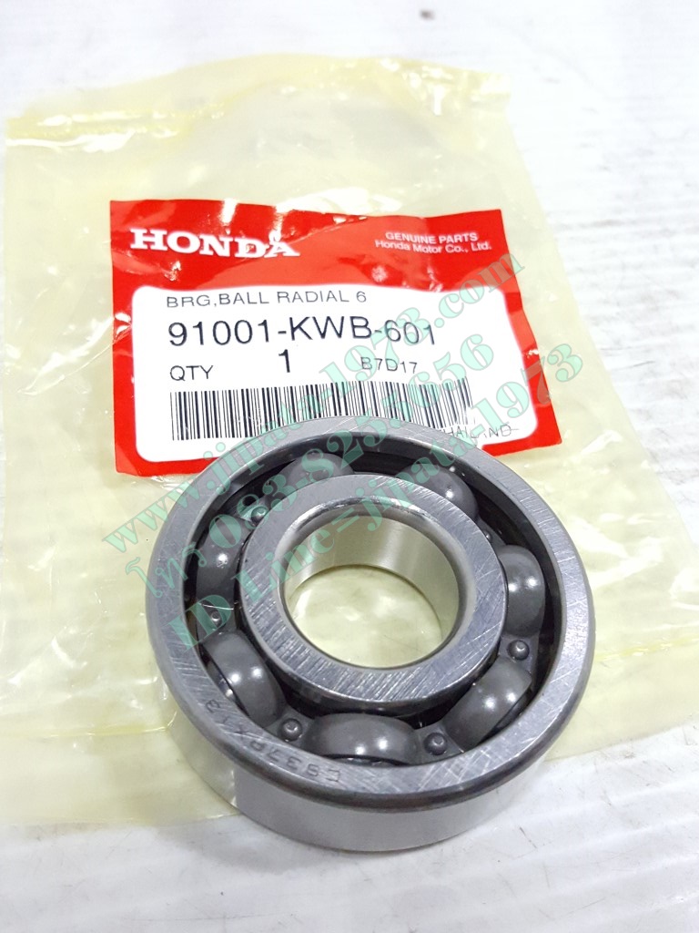(Wave 110 i) ลูกปืนข้างข้อเหวี่ยง Honda Wave 110 i ,Wave 125,MSX125 (63/22)