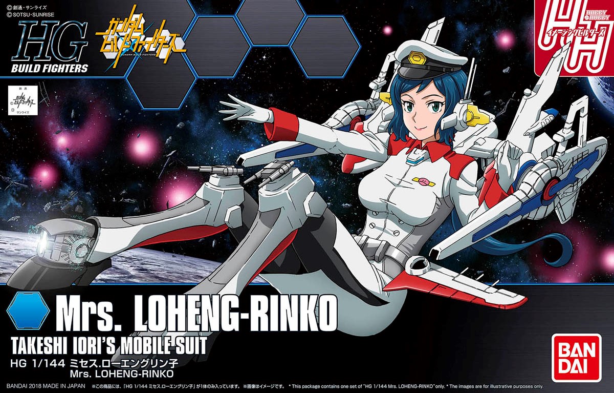 HGBF 1/144 Mrs. Loheng-Rinko