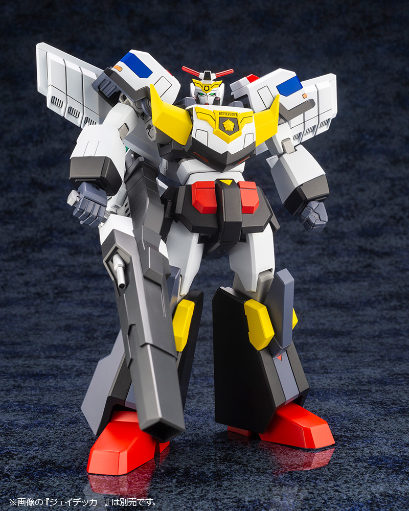 Kotobukiya Deckerd & Maxcannon