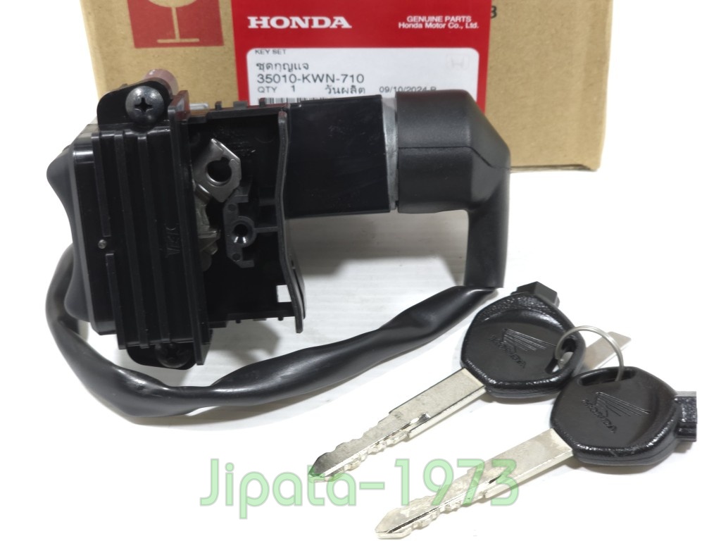 (PCX 150) ชุดสวิทช์กุญแจ Honda PCX 150 i ปี 2012 แท้