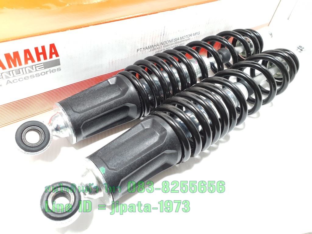 (Nmax 155 ) โช้คอัพหลัง Yamaha Nmax 155 แท้