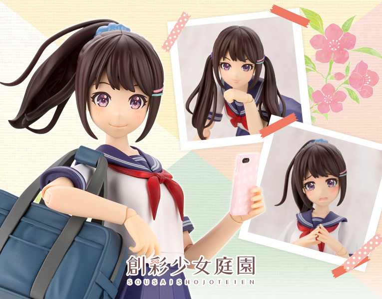 Sousai Shojo Teien 1/10 Madoka Yuki [Touou High School Summer Clothes]