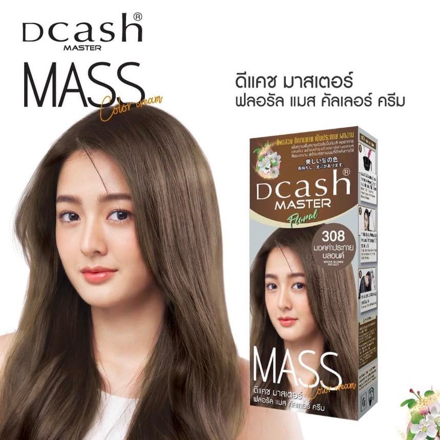 ดีแคช มาสเตอร์ ฟลอรัล แมส คัลเลอร์ ครีม