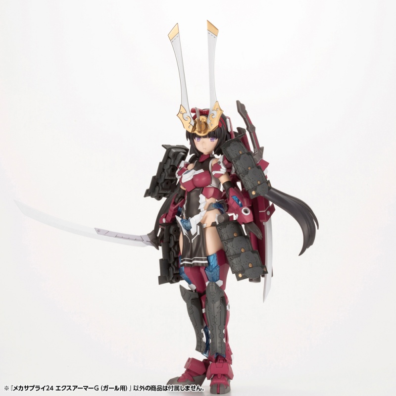 M.S.G Modeling Support Goods Mecha Supply 24 Expansion Armor Type G (For Girl)