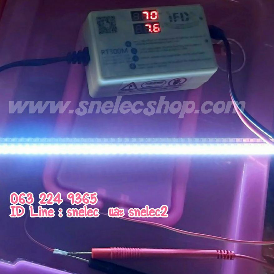 LED เส้นเดี่ยว ยาว 48cm. 78 ดวง ทั้งเส้นใช้ไฟ 70A. 7.6V.