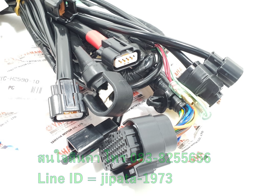 (Fino) ชุดสายไฟเมน ชุดใหญ่ Yamaha Fino 115 i ปี 2013-2014 แท้