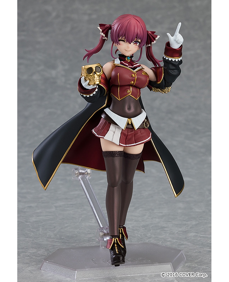 "Pre-Order" [577] figma Houshou Marine