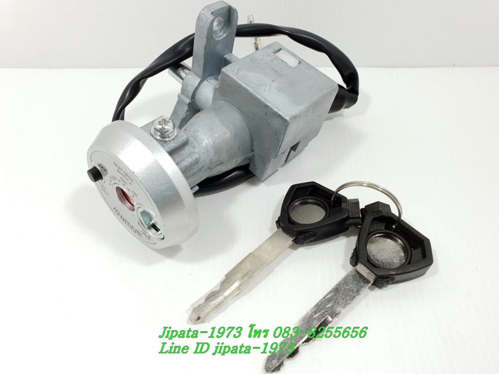 (Nouvo SX) ชุดสวิทช์กุญแจชุดใหญ่ Yamaha Nouvo SX งานเกรดเอ