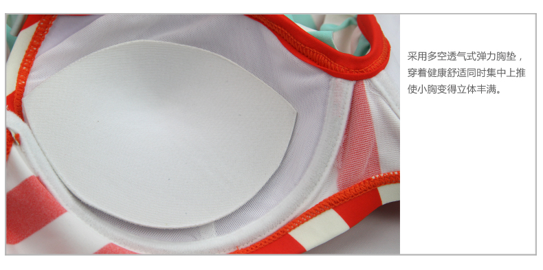 ***พรีออเดอร์***บิกินี่ชุดว่ายน้ำวันทูพีซ two-pieces แบบกระโปรง ช่วงบราแต่งระบายสีแดงสลับเขียว สวยหวานกระโปรงตัดขอบด้วยสีแดง เล่นดีเทลสายด้านหลังตัดกันดู sexy สดใสน่ารักรับลมทะเล สวยเหมือนแบบค่ะ