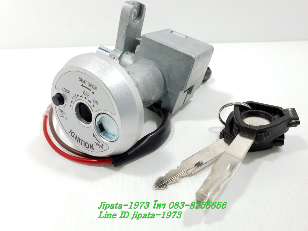 (Mio 125) ชุดสวิทช์กุญแจชุดใหญ่ Yamaha Mio 125 งานเกรดเอ