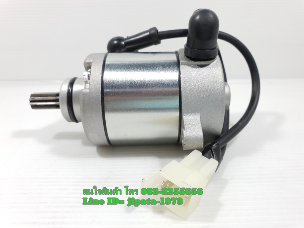 (Demon 125) ชุดมอเตอร์สตาร์ท GPX Demon 125 แท้