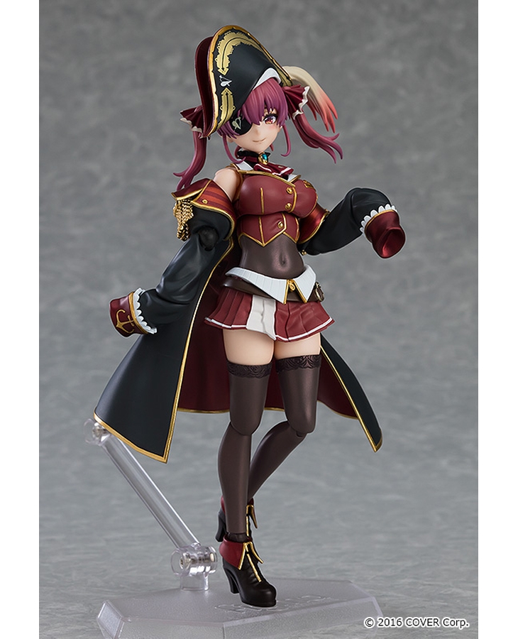 "Pre-Order" [577] figma Houshou Marine