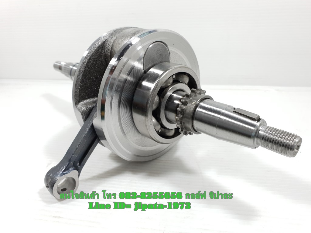 (Wave 125 i) ชุดเพลาขอเหวี่ยง Honda Wave 125 i ปี 2005-2010 งานเกรดเอ