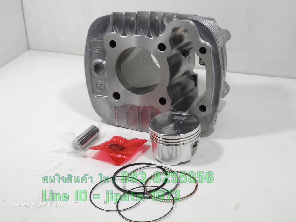 (Wave 110 i) ชุดเสื้อสูบพร้อมชุดลูกสูบแหวนครบชุด Honda Wave 110 i LED ปี 2021 (47.0 มม.) งานเกรดเอ