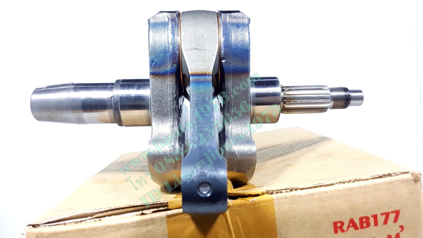 (CBR 300) ชุดเพลาข้อเหวี่ยง Honda CBR 300 แท้