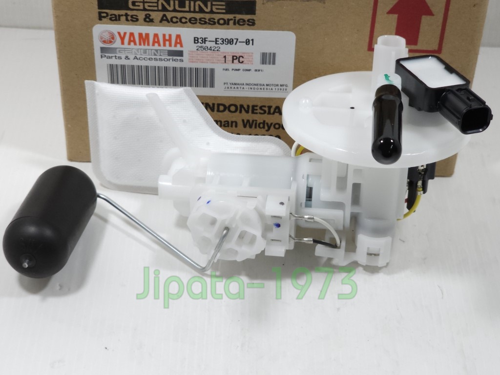 (Lexi 125) ชุดปั๊มน้ำมันเชื้อเพลิง Yamaha Lexi 125 แท้