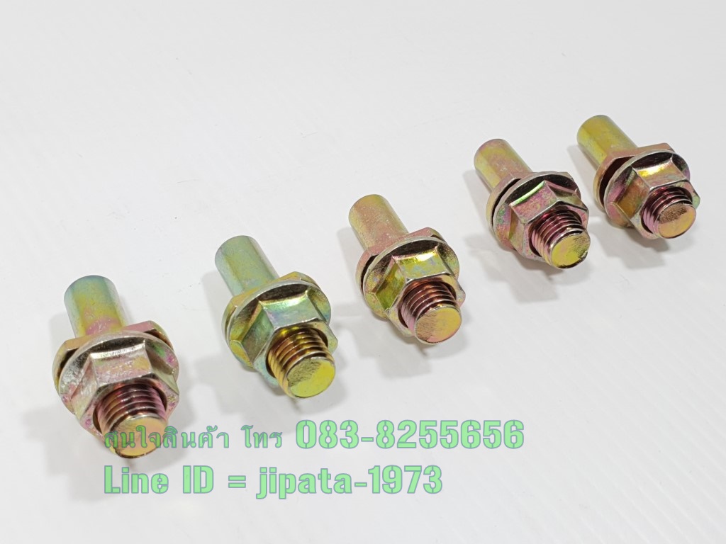 (Phantom 150) ชุดน๊อตยึดสเตอร์หลัง Honda Phantom 150 งานเกรดเอ