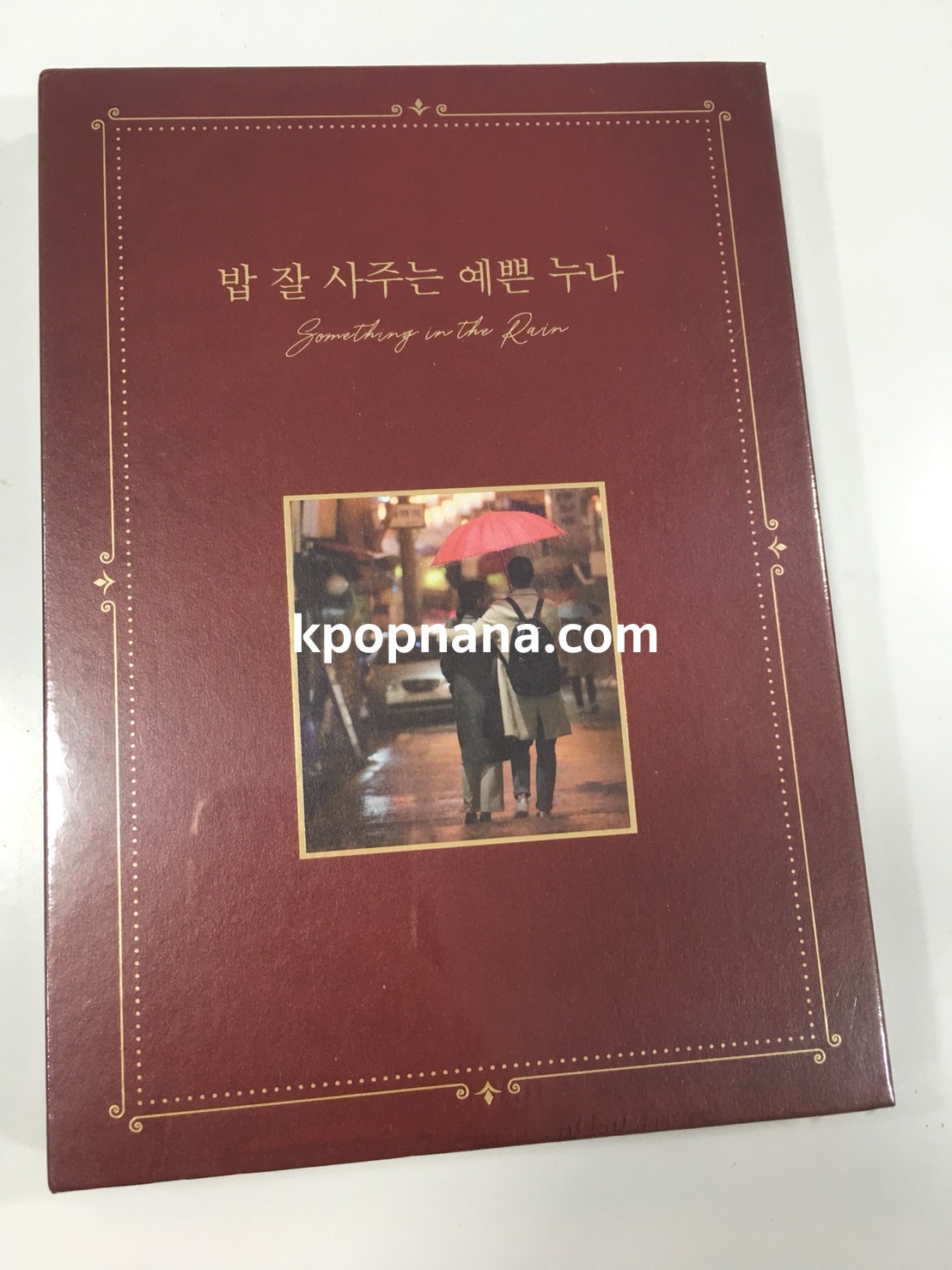 Something in the Rain ost ( Pretty Noona Who Buys Me Food O.S.T )