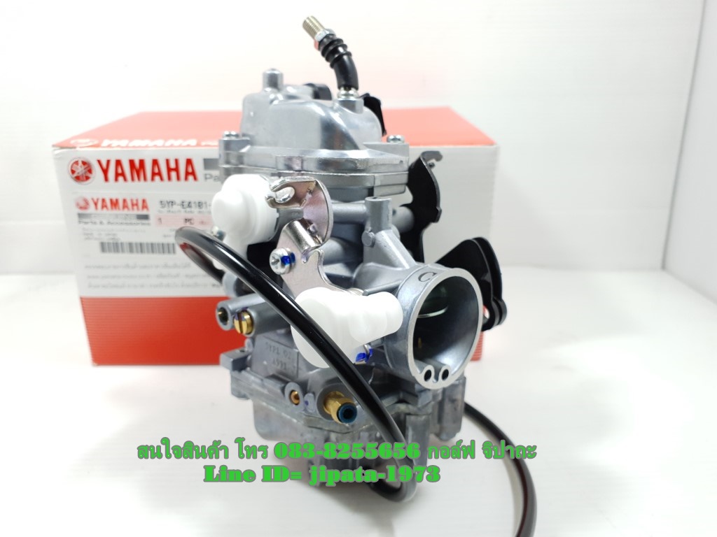 (Spark 135) ชุดคาร์บูเรเตอร์ Yamaha Spark 135,X1R แท้