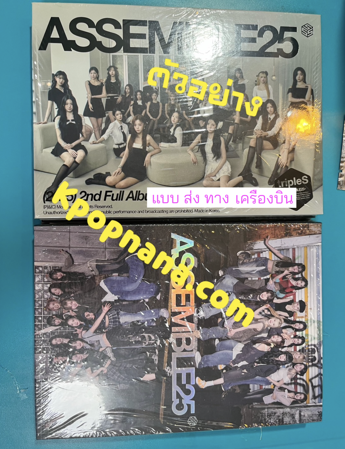 -tripleS - 2nd Full Album [ASSEMBLE25] หน้าปก We So Alive Ver. +. Are You Alive. ver. - ส่งเครืองบิน