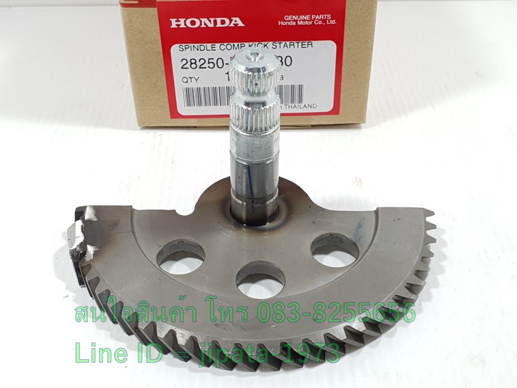 (Scoopy i) ชุดแกนสตาร์ท Honda Scoopy i New ปี 2012,Spacy i แท้