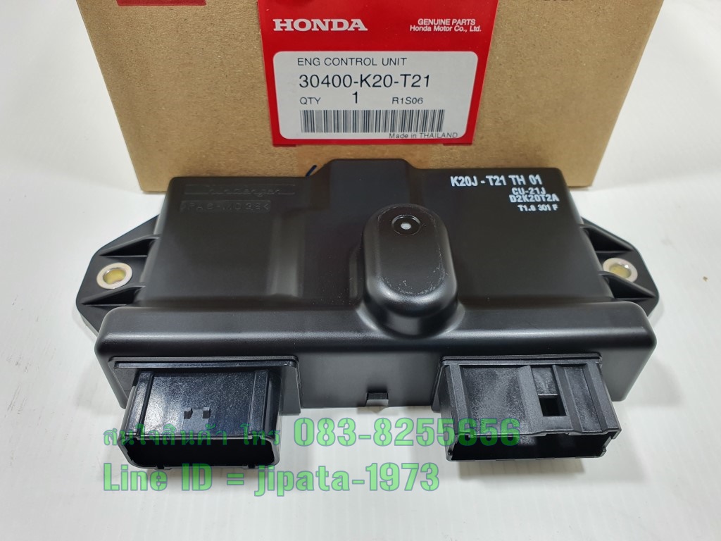 (Zoomer X 2015) กล่อง ECM Honda New Zoomer x ปี 2015 แท้