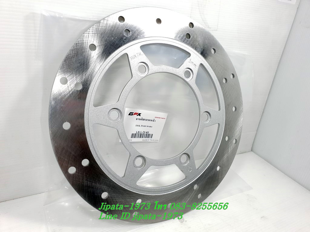 (Legend 200) ชุดจานดิสค์เบรค หน้า และ หลัง GPX Legend 200 แท้