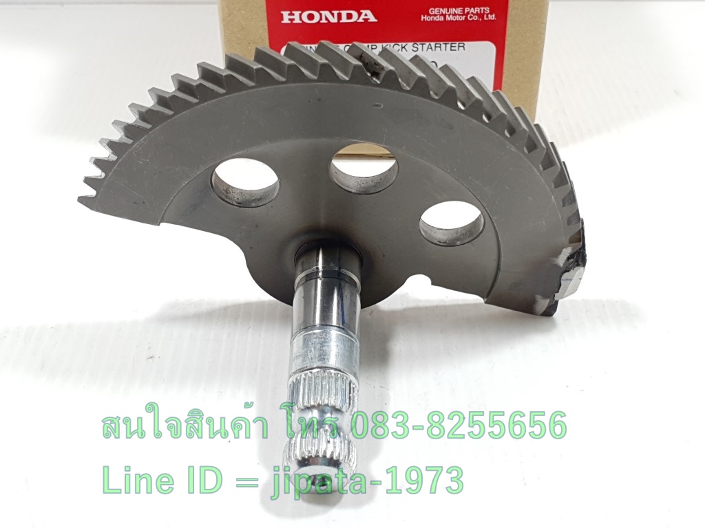 (Scoopy i) ชุดแกนสตาร์ท Honda Scoopy i New ปี 2012,Spacy i แท้