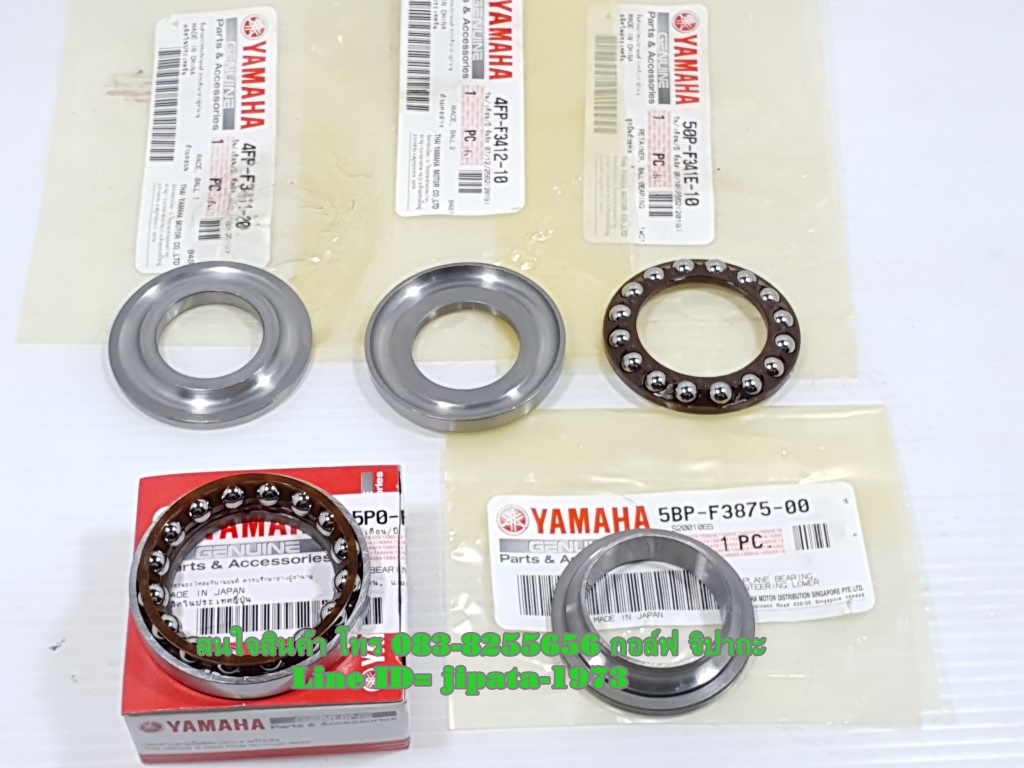 (Mslaz) ชุดลูกปืนถ้วยคอ Yamaha Mslaz แท้