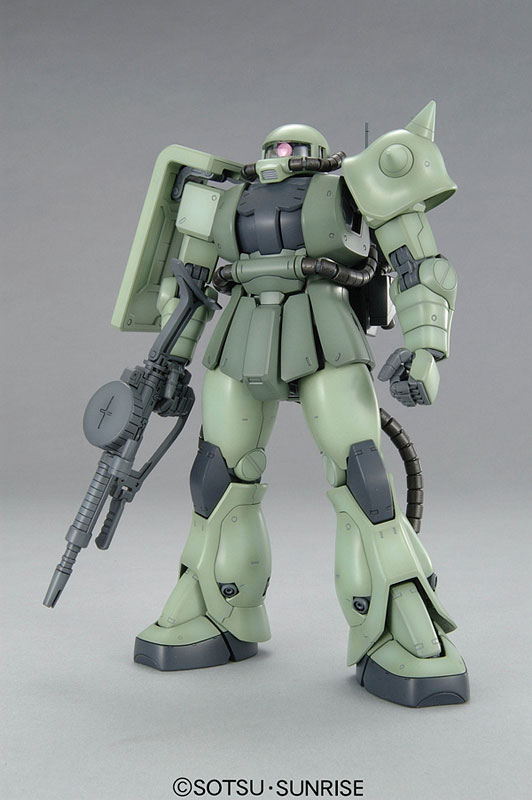 MG 1/100 MS-06F Zaku Mine Layer