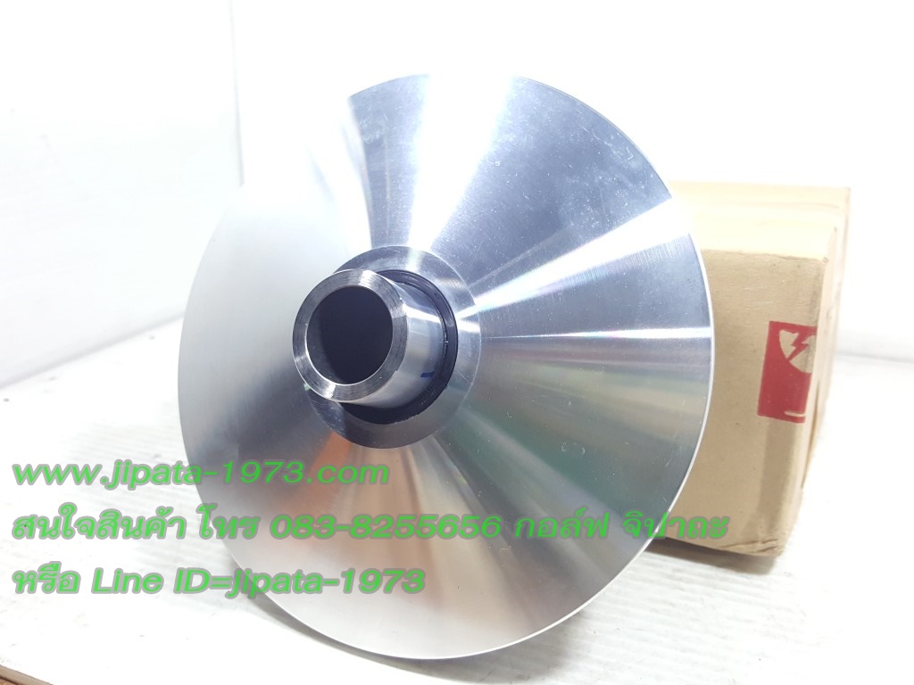 (Forza 300) ชุดชามขับสายพานหน้า(ชุดใหญ่) Honda Forza 300 แท้