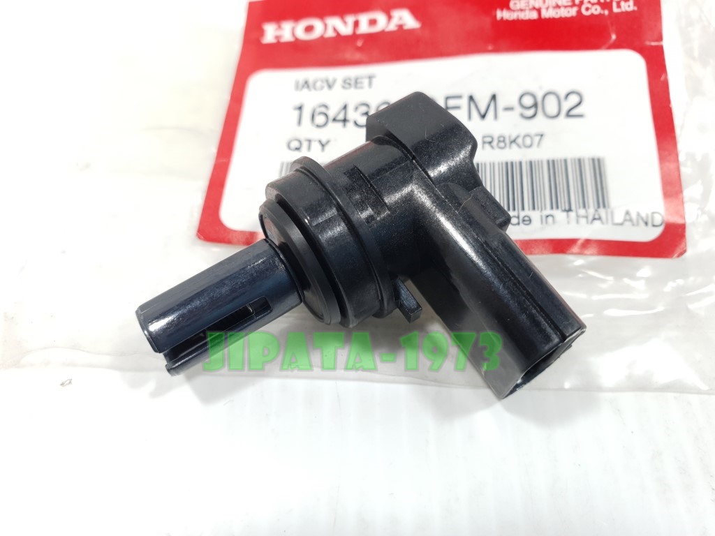 (PCX 125 i) ชุดวาล์วควบคุมอมกาศวงจรเดินเบา Honda PCX 125 i แท้