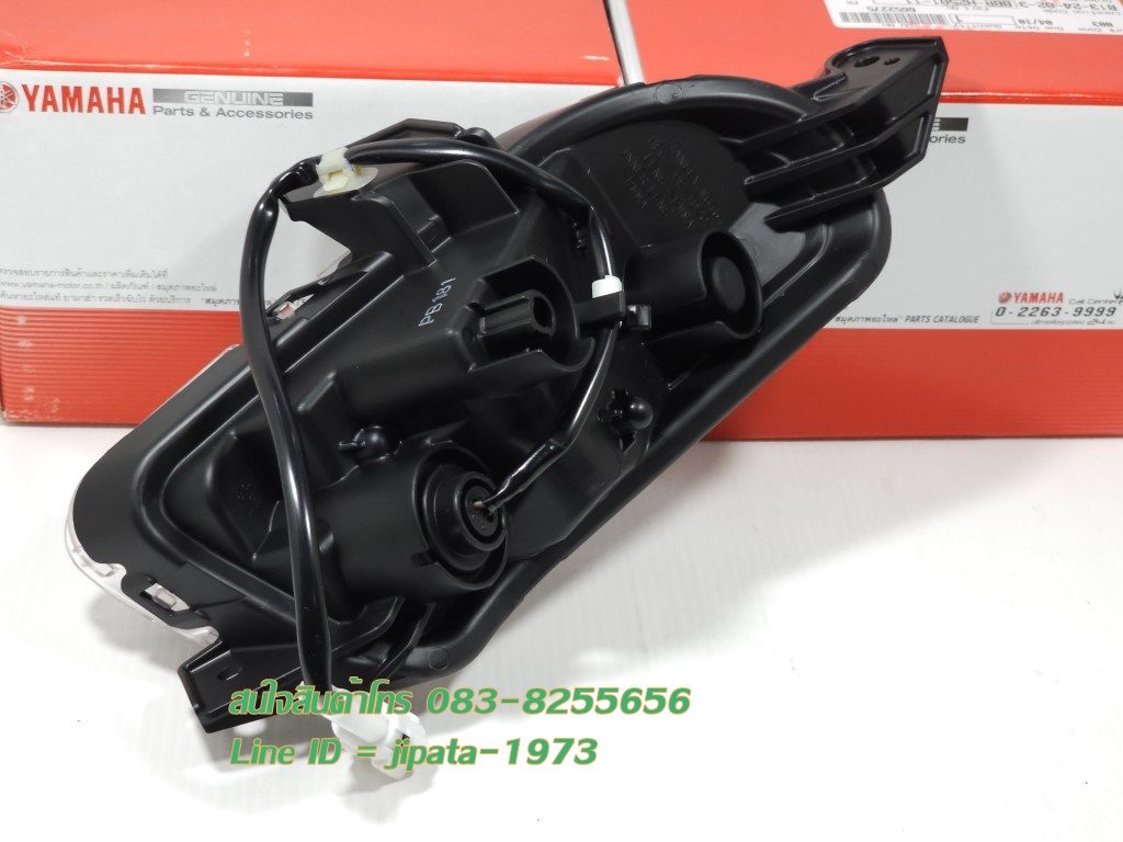 (Grand Filano 2023) ชุดไฟเลี้ยวหน้า (LED) Yamaha Grand filano 2023 แท้