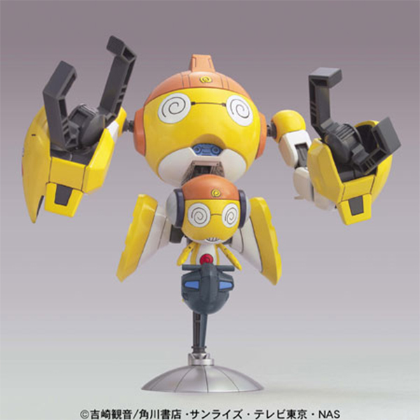 DX-01 Keroro Robo Set Plus Keron Gun Kaihatsu Koujou