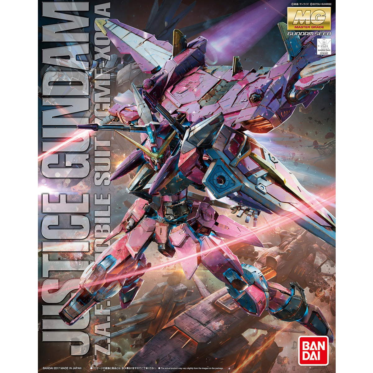 MG 1/100 ZGMF-X09A Justice Gundam