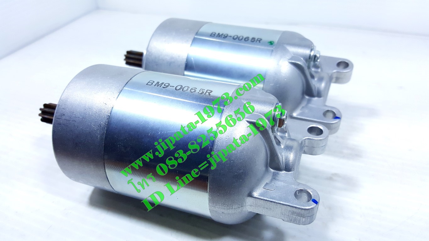 (Mio) ชุดมอเตอร์สตาร์ท Yamaha Fino,Nouvo ,Mio แท้