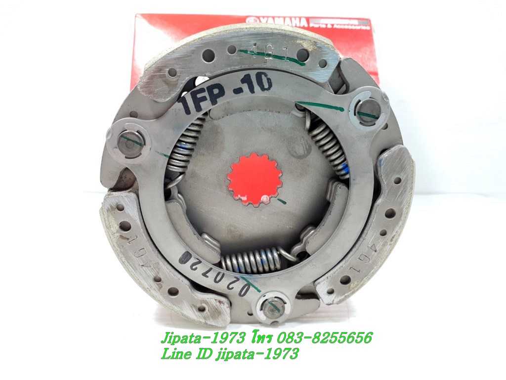 (Spark 115 i) ชุดก้อนคลัทช์แรงเหวี่ยง Yamaha Spark 115 i แท้