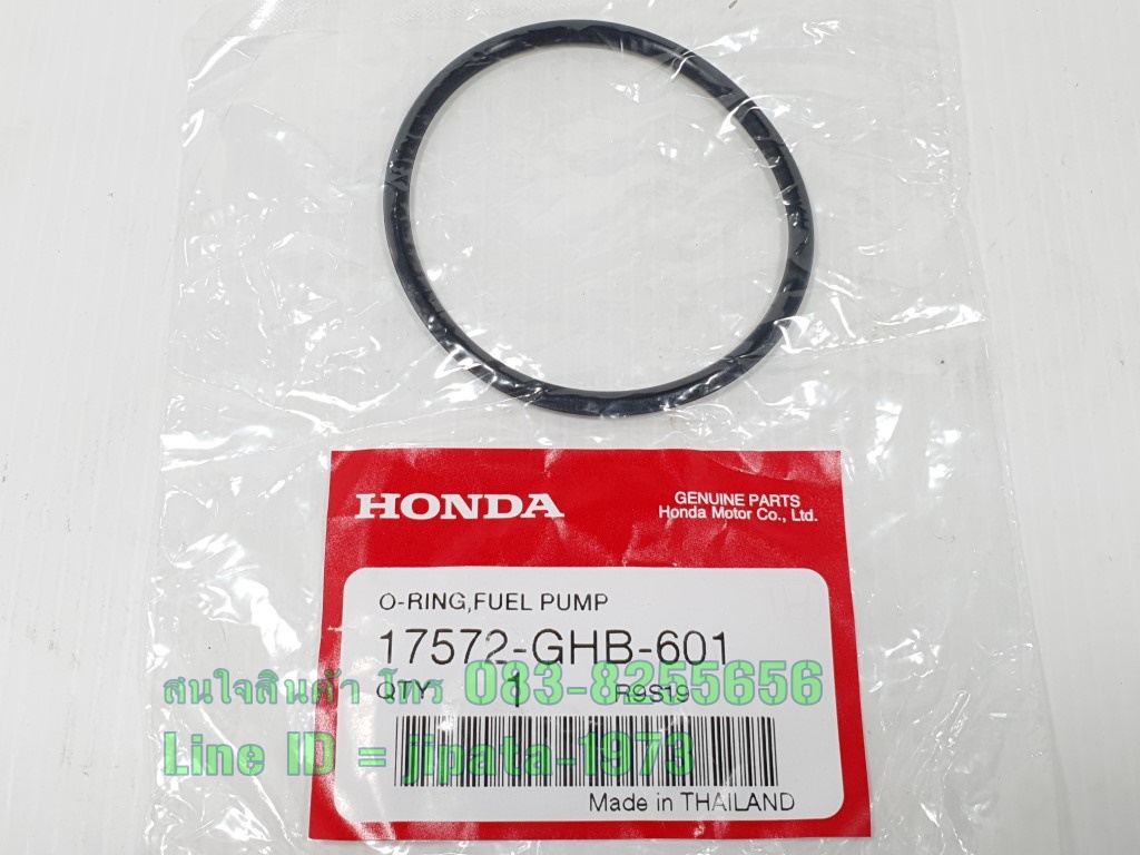(Click 125 i ) ซีลยางปั๊มน้ำมันเชื้อเพลิง Honda Click 125 i,Zoomer X,Wave 110 i new แท้