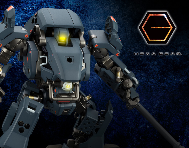 Hexa Gear : Bulkarm α