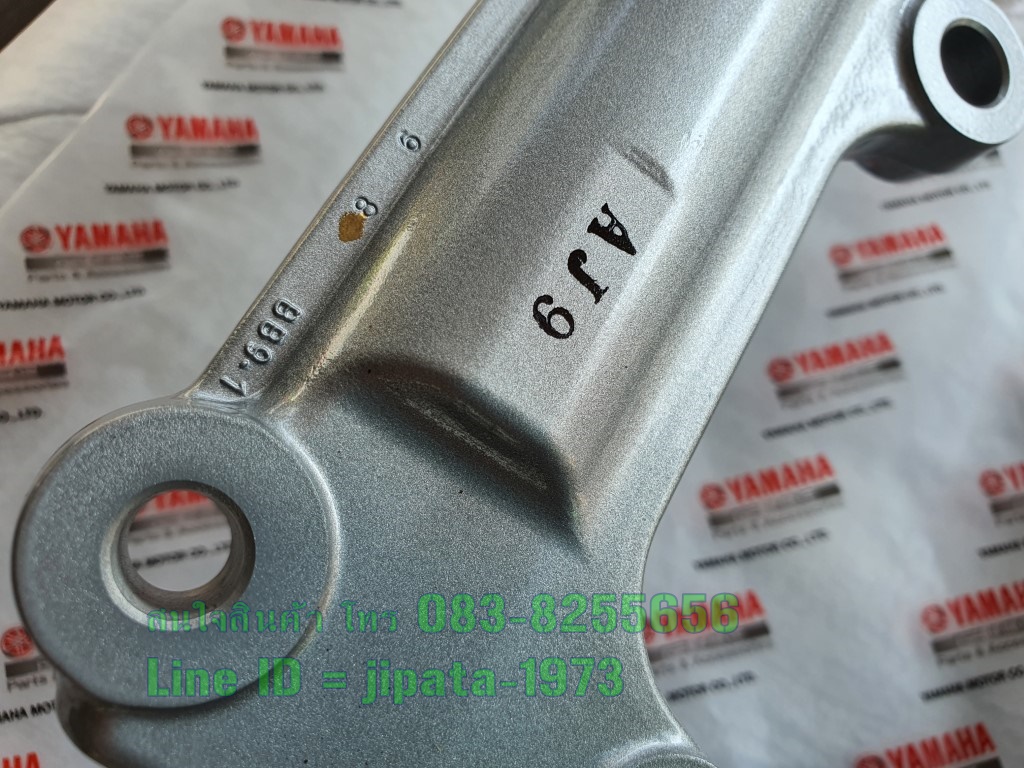 (Fino 125 i) ชุดแผงคอพร้อมโช้คอัพหน้า Yamaha Fino 125 i แท้