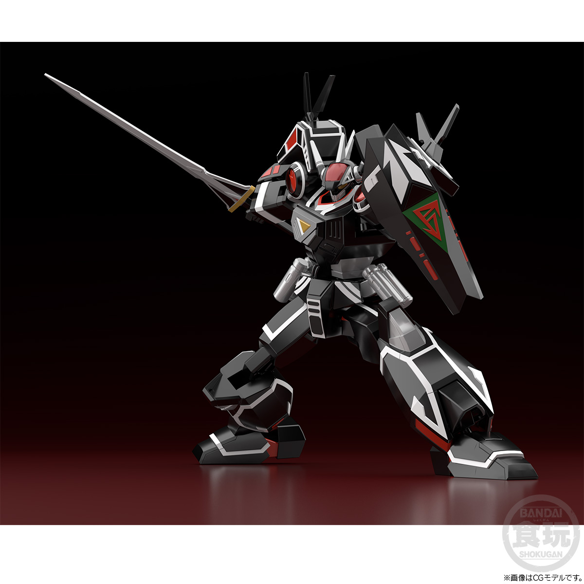 "Pre-Order" Super Mini Pla - Balzion