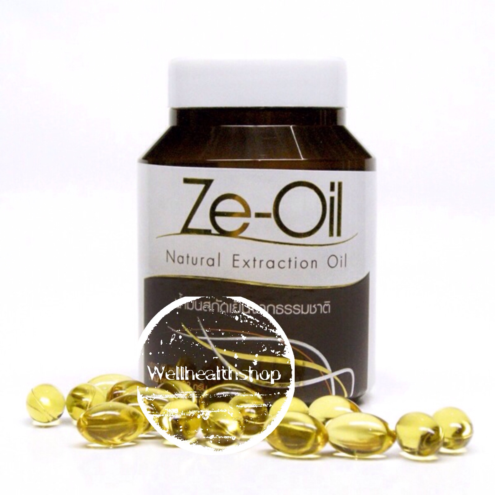 Ze oil ซีออย