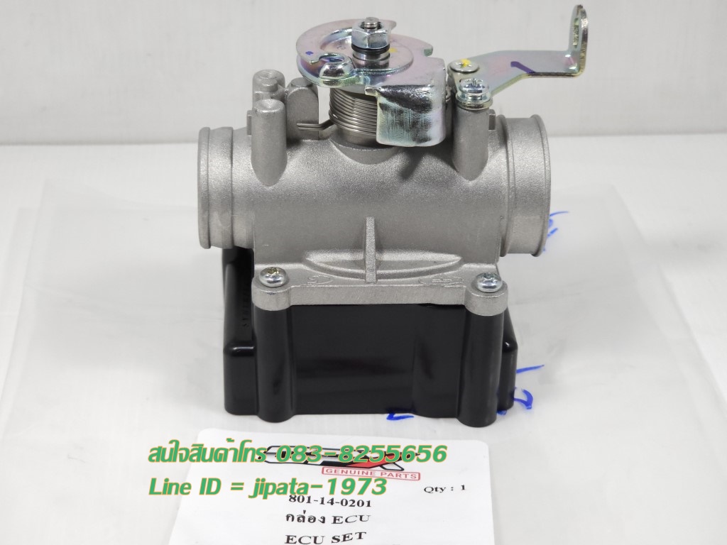 (Drone) เรือนลิ้นเร่ง และ กล่อง ECU GPX Drone 150 (รุ่น 2 วาล์ว) แท้