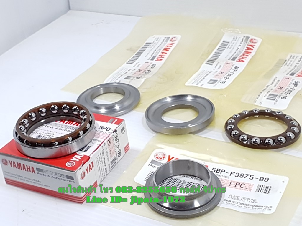 (Mslaz) ชุดลูกปืนถ้วยคอ Yamaha Mslaz แท้