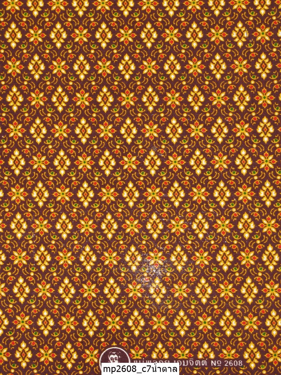 [D-MP2608] ผ้าถุงแม่พลอย 1.8เมตร เย็บพร้อมนุ่ง คอตต้อน 100%