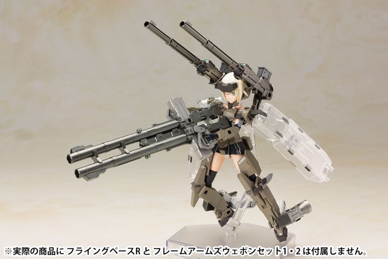 Frame Arms Girl Gorai